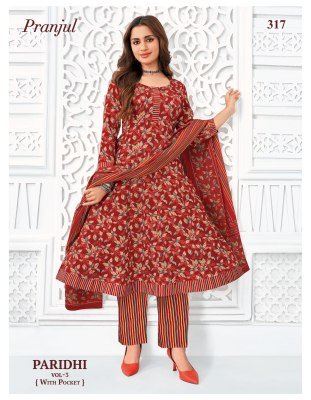 Pranjul Paridhi Vol 3 Pure Cotton Anarkali Suits Set readymade suit catalogs