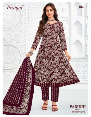 Pranjul Paridhi Vol 3 Pure Cotton Anarkali Suits Set readymade suit catalogs