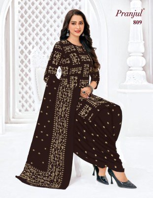 Pranjul Piya Vol. 8  Patiyala Style Ready-Made Suit wholesale catalogs