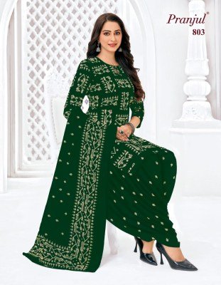 Pranjul Piya Vol. 8  Patiyala Style Ready-Made Suit readymade suit catalogs