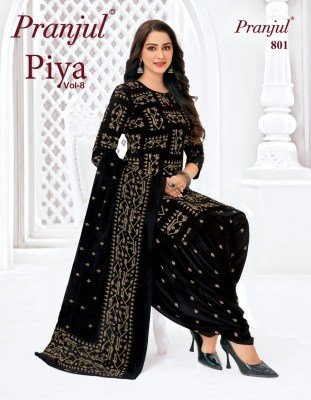 Pranjul Piya Vol. 8  Patiyala Style Ready-Made Suit readymade suit catalogs