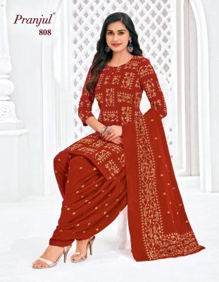 Pranjul Piya Vol. 8  Patiyala Style Ready-Made Suit readymade suit catalogs