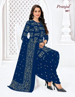 Pranjul Piya Vol. 8  Patiyala Style Ready-Made Suit readymade suit catalogs