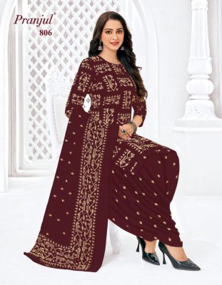 Pranjul Piya Vol. 8  Patiyala Style Ready-Made Suit readymade suit catalogs