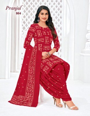Pranjul Piya Vol. 8  Patiyala Style Ready-Made Suit readymade suit catalogs
