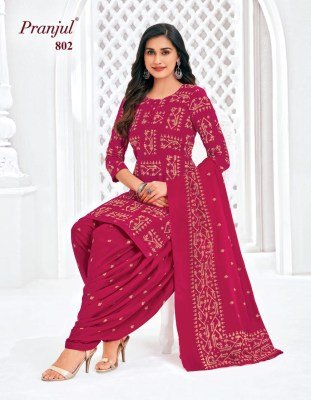 Pranjul Piya Vol. 8  Patiyala Style Ready-Made Suit readymade suit catalogs