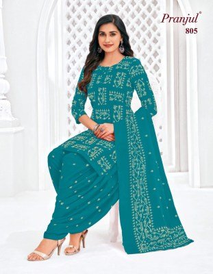 Pranjul Piya Vol. 8  Patiyala Style Ready-Made Suit readymade suit catalogs