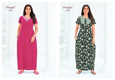 Pranjul Pragati Vol-19 Nighty Gown – Pure Cotton Printed Nighty night wear catalogs