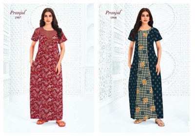 Pranjul Pragati Vol-19 Nighty Gown – Pure Cotton Printed Nighty night wear catalogs