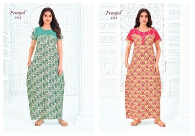 Pranjul Pragati Vol-19 Nighty Gown – Pure Cotton Printed Nighty night wear catalogs