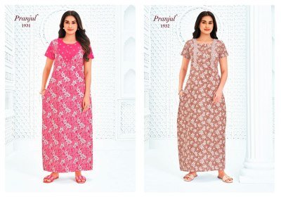 Pranjul Pragati Vol-19 Nighty Gown – Pure Cotton Printed Nighty night wear catalogs
