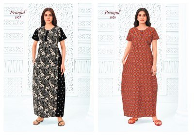 Pranjul Pragati Vol-19 Nighty Gown – Pure Cotton Printed Nighty night wear catalogs