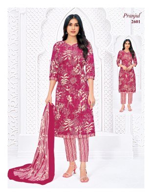 Pranjul Priyanka Vol 26 Heavy Cotton Unstitched Dress Material Premium Printed Top  Bottom And Dupatta  Wholesale dress material catalogs