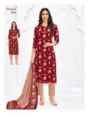 Pranjul Priyanka Vol 26 Heavy Cotton Unstitched Dress Material Premium Printed Top  Bottom And Dupatta  Wholesale dress material catalogs