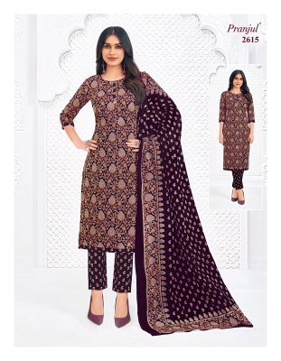 Pranjul Priyanka Vol 26 Heavy Cotton Unstitched Dress Material Premium Printed Top  Bottom And Dupatta  Wholesale dress material catalogs