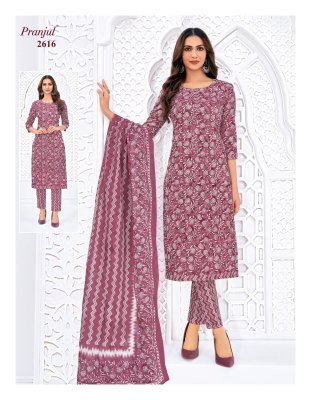 Pranjul Priyanka Vol 26 Heavy Cotton Unstitched Dress Material Premium Printed Top  Bottom And Dupatta  Wholesale dress material catalogs