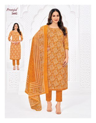 Pranjul Priyanka Vol 26 Heavy Cotton Unstitched Dress Material Premium Printed Top  Bottom And Dupatta  Wholesale dress material catalogs