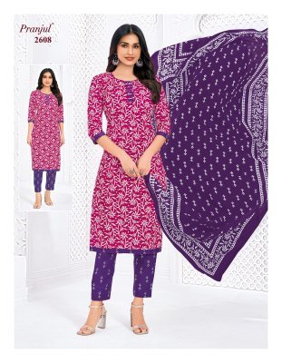 Pranjul Priyanka Vol 26 Heavy Cotton Unstitched Dress Material Premium Printed Top  Bottom And Dupatta  Wholesale dress material catalogs