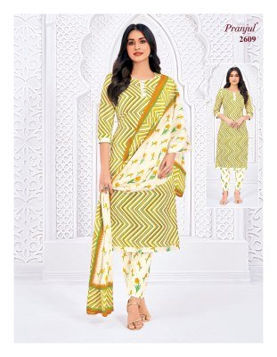 Pranjul Priyanka Vol 26 Heavy Cotton Unstitched Dress Material Premium Printed Top  Bottom And Dupatta  Wholesale dress material catalogs