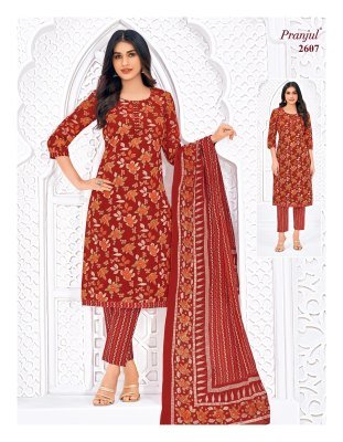 Pranjul Priyanka Vol 26 Heavy Cotton Unstitched Dress Material Premium Printed Top  Bottom And Dupatta  Wholesale dress material catalogs