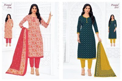 Pranjul Priyanka Vol 27 dress material heavy cotton catalogue wholesale rate  dress material catalogs