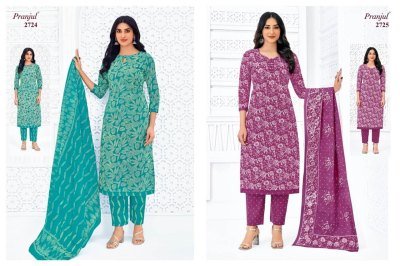 Pranjul Priyanka Vol 27 dress material heavy cotton catalogue wholesale rate  dress material catalogs