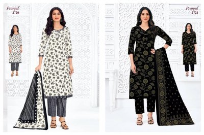 Pranjul Priyanka Vol 27 dress material heavy cotton catalogue wholesale rate  dress material catalogs