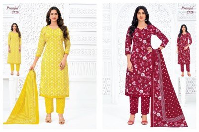 Pranjul Priyanka Vol 27 dress material heavy cotton catalogue wholesale rate  dress material catalogs