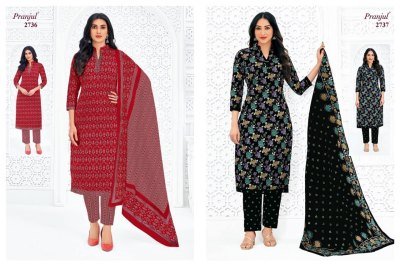 Pranjul Priyanka Vol 27 dress material heavy cotton catalogue wholesale rate  dress material catalogs