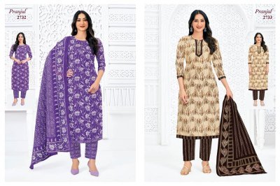 Pranjul Priyanka Vol 27 dress material heavy cotton catalogue wholesale rate  dress material catalogs