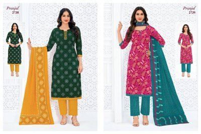 Pranjul Priyanka Vol 27 dress material heavy cotton catalogue wholesale rate  dress material catalogs