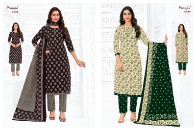 Pranjul Priyanka Vol 27 dress material heavy cotton catalogue wholesale rate  dress material catalogs