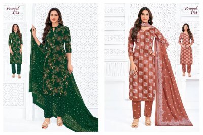 Pranjul Priyanka Vol 27 dress material heavy cotton catalogue wholesale rate  dress material catalogs