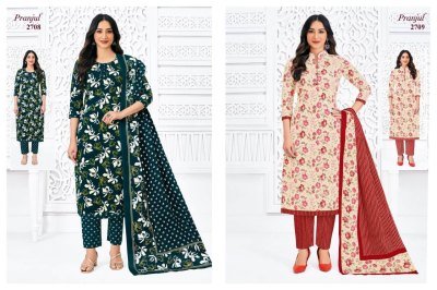 Pranjul Priyanka Vol 27 dress material heavy cotton catalogue wholesale rate  dress material catalogs