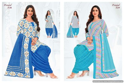 Pranjul Priyanshi Vol 31 Kurti Pant With Dupatta style Readymade Cotton Suits buy wholesale Rate in Surat  readymade suit catalogs