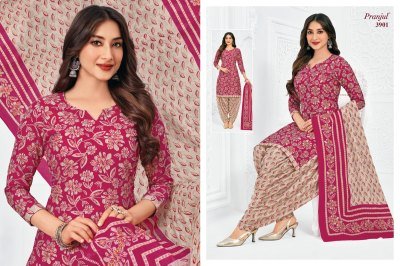 Pranjul Priyanshi Vol. 39  Dress Material wholesale catalogs