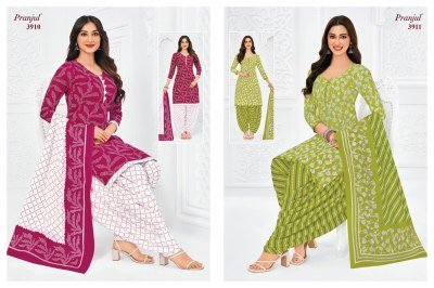 Pranjul Priyanshi Vol. 39  Dress Material dress material catalogs