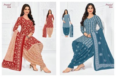 Pranjul Priyanshi Vol. 39  Dress Material dress material catalogs