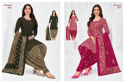 Pranjul Priyanshi Vol. 39  Dress Material dress material catalogs