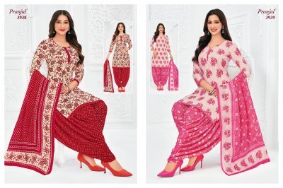 Pranjul Priyanshi Vol. 39  Dress Material dress material catalogs