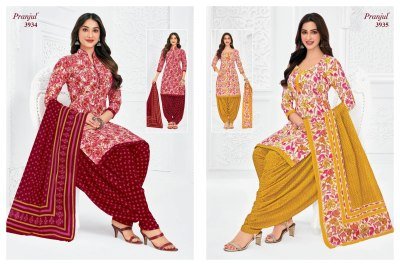Pranjul Priyanshi Vol. 39  Dress Material dress material catalogs