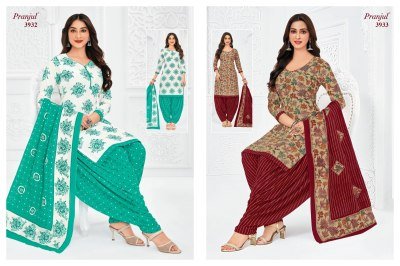Pranjul Priyanshi Vol. 39  Dress Material dress material catalogs