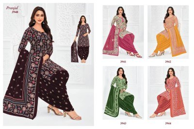 Pranjul Priyanshi Vol. 39  Dress Material dress material catalogs