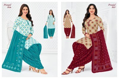 Pranjul Priyanshi Vol. 39  Dress Material dress material catalogs