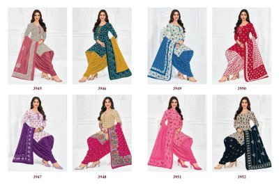 Pranjul Priyanshi Vol. 39  Dress Material dress material catalogs
