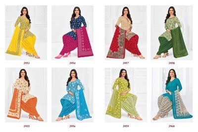 Pranjul Priyanshi Vol. 39  Dress Material dress material catalogs