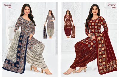 Pranjul Priyanshi Vol. 39  Dress Material dress material catalogs