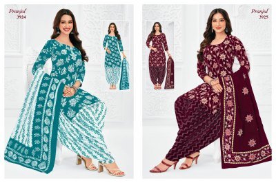 Pranjul Priyanshi Vol. 39  Dress Material dress material catalogs