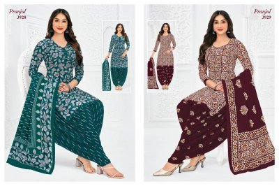 Pranjul Priyanshi Vol. 39  Dress Material dress material catalogs