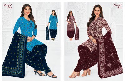Pranjul Priyanshi Vol. 39  Dress Material dress material catalogs